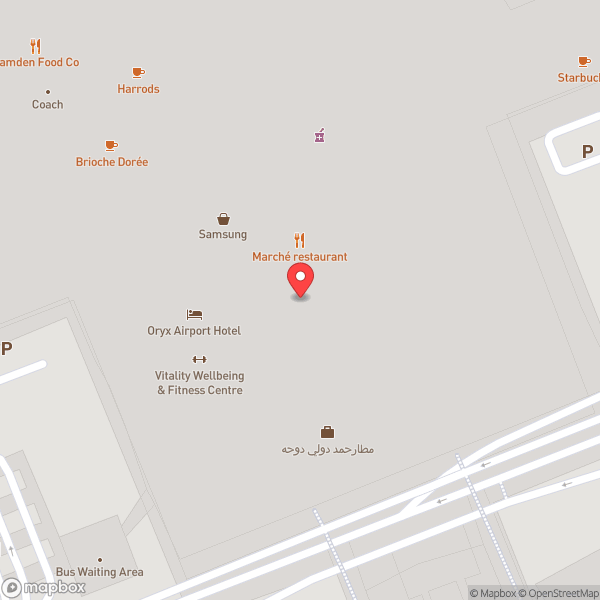 Map of Hamad International Airport (DOH) (مطار حمد الدولي)