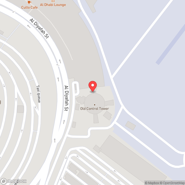 Map of Terminal 1 (المبنى)