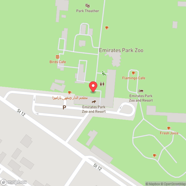 Map of Emirates Park Zoo