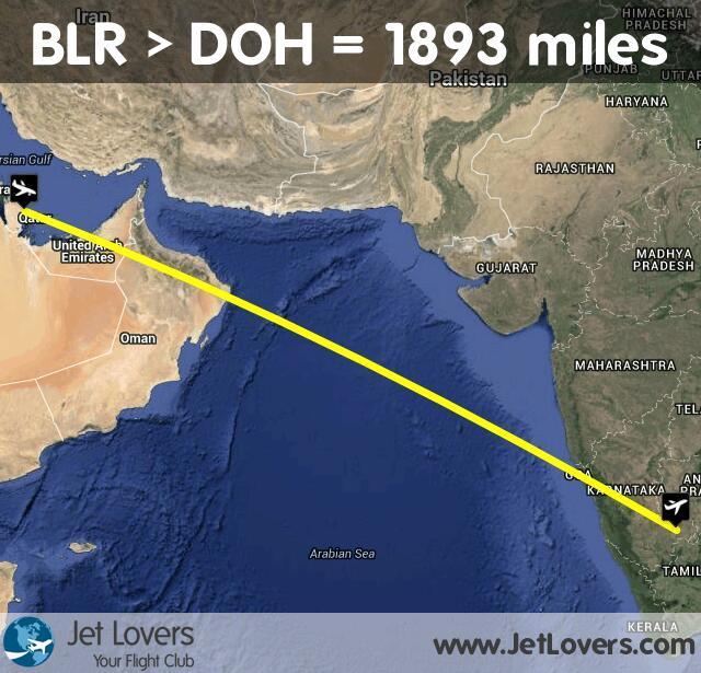 Hamad International Airport (DOH) (مطار حمد الدولي)