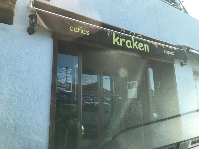 Kraken