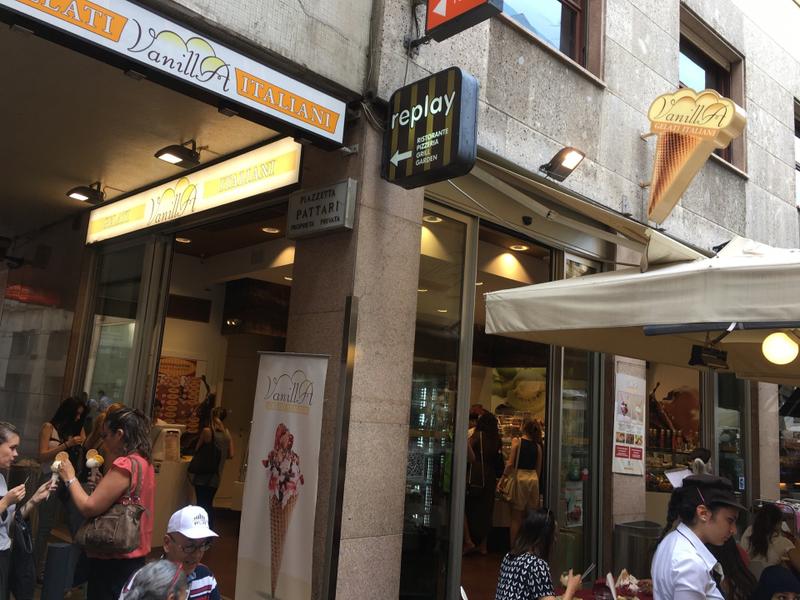 Thursday, July 7, 2016