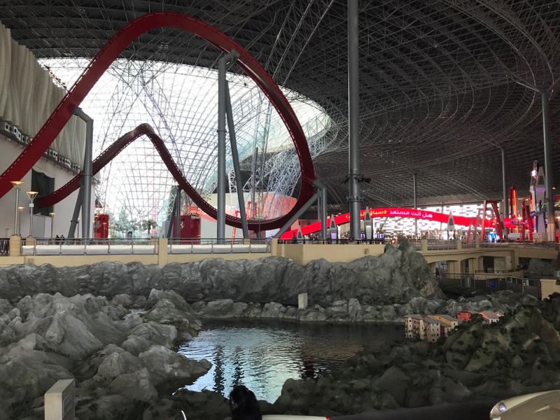 Ferrari World