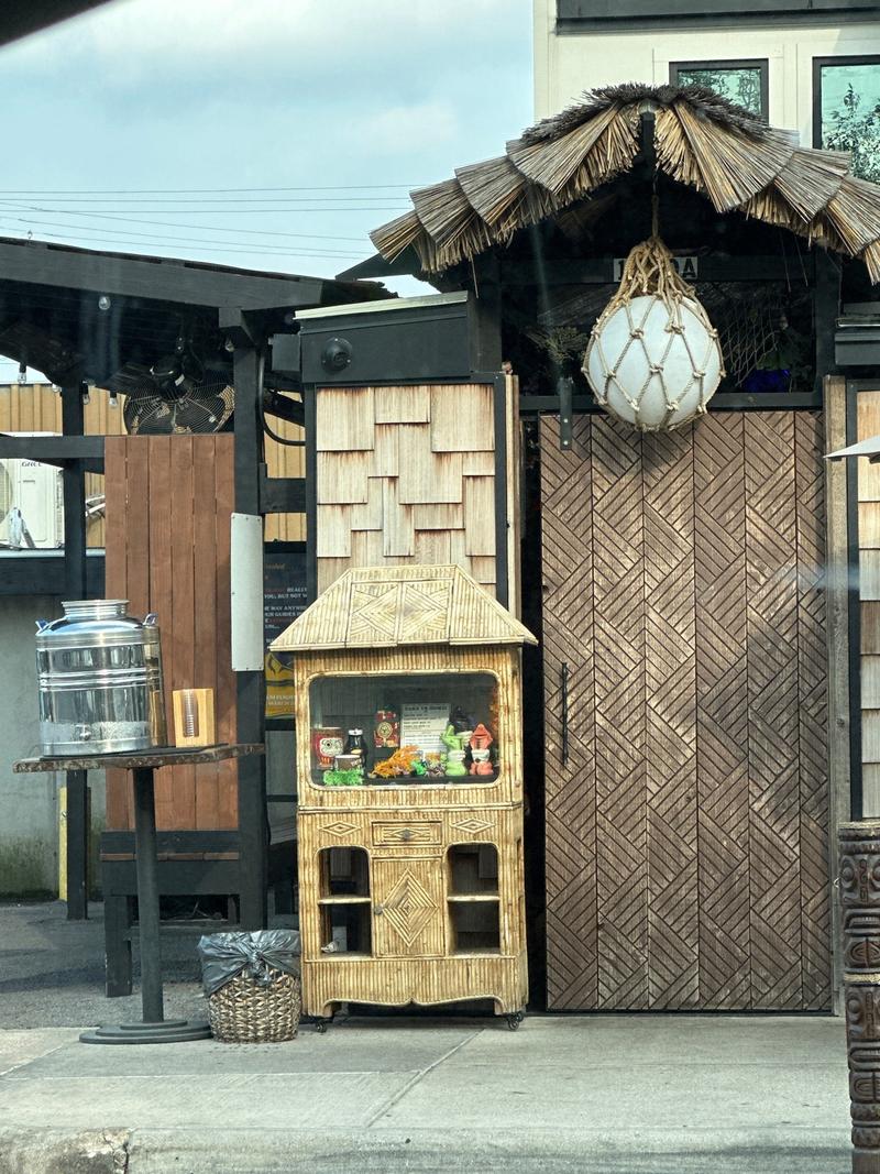 Tiki Tatsu-Ya